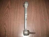 Brat pentru BMW Seria 7 E65, punte spate cod 6768268 [1]