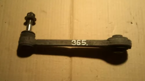 Brate si bascule - Brat Spate Dreapta / stanga pentru BMW Seria 7 E65