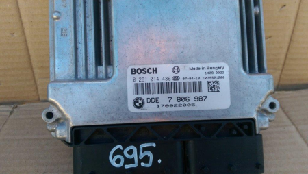 Calculator motor ECU BMW Seria 5 E60 E61, an 2003-2010, motor 525 d, 530d, cod  7806987, 0281014436 [1]