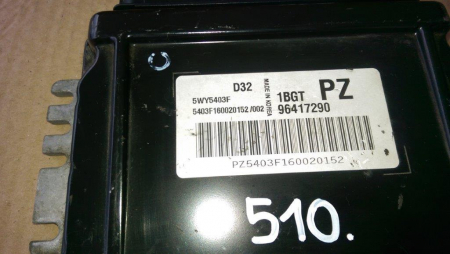 Calculator motor pentru Chevrolet Matiz , motorizare .8 benzina, cod 96417290   ,   5WY5403F [2]