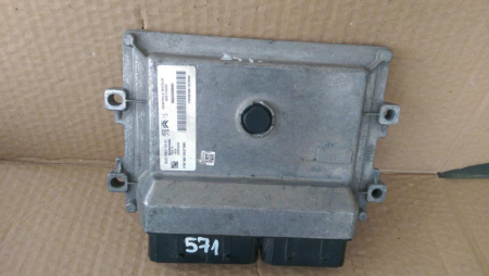 Module si calculatoare - Calculator motor pentru Citroen C3 III, motorizare 1.2 benzina, cod 9829598880   ,   9815037580