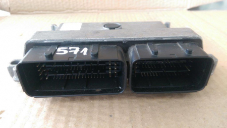 Calculator motor pentru Citroen C3 III, motorizare 1.2 benzina, cod 9829598880   ,   9815037580 [2]