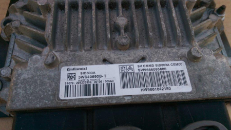 Calculator motor ECU Citroen C4, an 2004-2010, motor 2.0 hdi, cod 9666095880 , 5SW40690B-T [1]