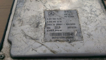 Calculator motor pentru Mercedes C-Class W204, motorizare 2.2 diesel, cod A6519007500   ,   A0064461540 [1]