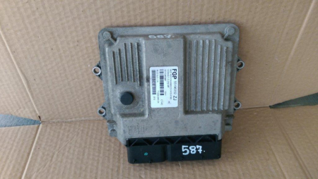Module si calculatoare - Calculator motor pentru Opel Corsa C, motorizare 1.3 diesel, cod 551963527J