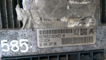 Calculator motor pentru Peugeot 206 , motorizare 1.4 diesel, cod 9664620780 [1]