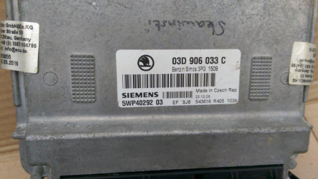 Calculator motor pentru Skoda Fabia 1, motorizare 1.2 benzina, cod 03D906033C   ,   5WP4029203 [2]