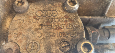 Cutie de viteze - Cutie viteza manuala 6 trepte Audi A4 B8, Audi A5, an  2008 - 2016 , 1.8-2.0 TFSI , cod 0B4301453C , 4670031590 , 0B1301103D