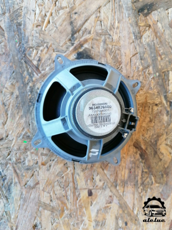 Difuzor usa Citroen C3 Picasso an 2009-2017, cod 9634826680 [1]