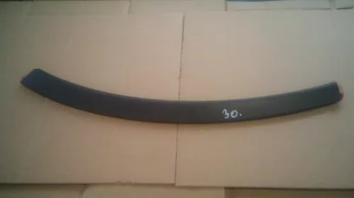 Grila Spate Stanga pentru Audi Q7 4L, cod 4L0853817B [1]