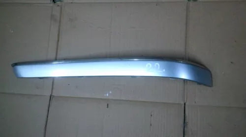 Grila - Grila Spate Stanga pentru BMW Seria 7 E65, cod 7135585