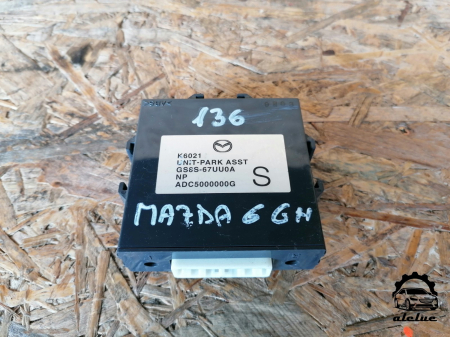 Electrica si electronica auto - Modul PDC Mazda 6 GH an 2007-2012, cod GS8S67UU0A