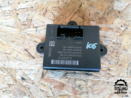 Module si calculatoare - Modul Volvo S60 II an 2010-2018, cod AV6N14C236BB