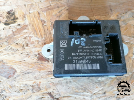 Module si calculatoare - Modul Volvo V40 II an 2012-2018, cod AV6N14C237BB