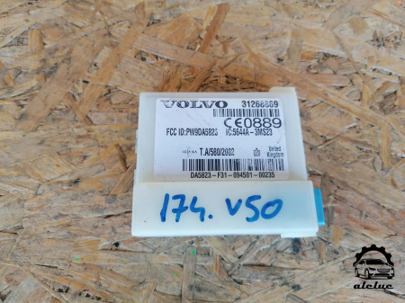 Module si calculatoare - Modul Volvo V50 an 2004-2012, cod 31268869