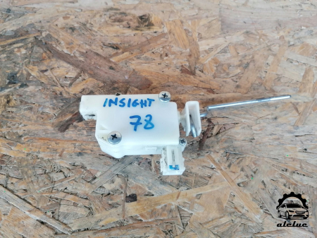 Electrica si electronica auto - Motoras inchidere usa rezervor Honda Insight II an 2009-2014