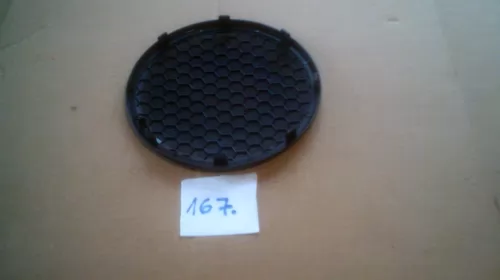 Ornament Fata pentru Volkswagen Sharan 7M, cod 7M0868151 [1]