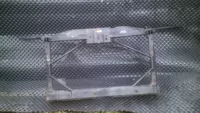 Bara - Panou frontal / trager pentru Mazda 6 GG, motorizare 2.0 diesel, cod GJ6A53111