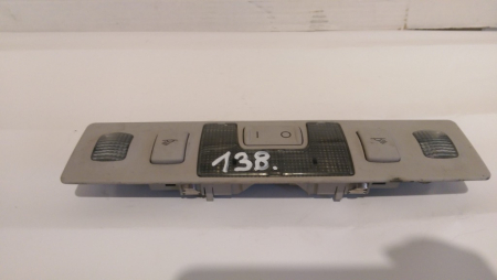 Alte accesorii de interior - Plafoniera pentru Audi A6 C5, cod 4B0947111