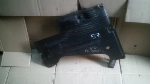 Elemente de caroserie - Scut pentru Audi A6C6 , motorizare 3.0 Diesel, cod 4F0825215M