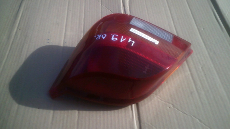 Stop dreapta Ford Fiesta Mk3, 89FG-13A602, 89FG-13N004-AA, an 1989-1995 [1]