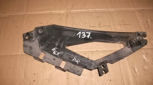 Suporti - Suport plastic Spate Dreapta pentru BMW Seria 7 E65, cod 7035418