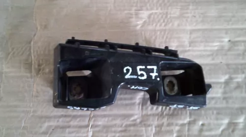Suporti - Suport plastic Spate Stanga pentru Mercedes C-class W204, Combi/ Breack, cod A2048851365