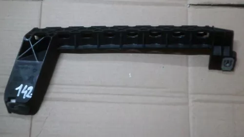 Suporti - Suport plastic Spate Stanga pentru Peugeot 308 I, cod 9680722380