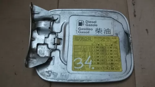 Usa rezervor pentru Audi A4B5 , cod 8D5809905D [1]