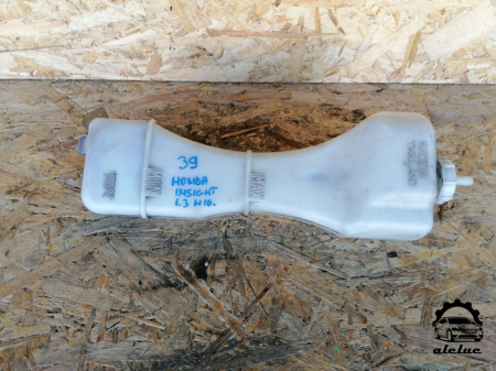Alte anexe - Vase pentru Honda Insight II, cod 19101RB0000