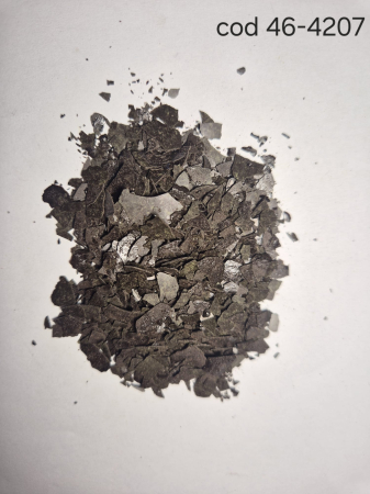 Coloranti - Colorant Ceara Bej 100g