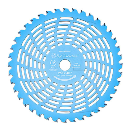 Cutite motocoasa - Lamă motocoasă Red Mountain Light – AERO 255 mm, 40 dinți, carbură