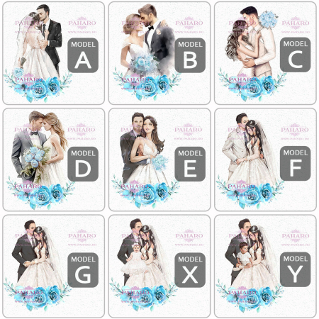 Pahare pentru miri FLORAL - PM 301A - Albastru [1]