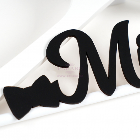 Umeraș Elegant Mire A1 [3]