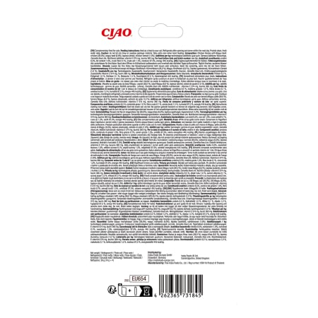 Churu Luxury Recompensa Cremoasa Reteta cu Ton si Vita Wagyu [2]
