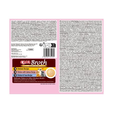 Ciao Churu Broth Variety cu Pui, Pui si Somon, Pui si Ton 10 Buc [2]