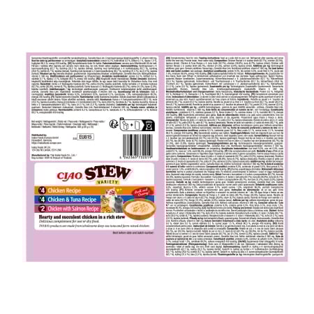 Ciao Churu Stew Variety cu Pui, Pui si Ton, Pui si Somon 10 Buc [2]