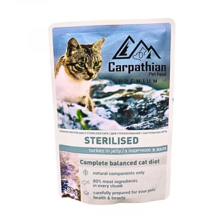 Carpathian Pet Food - Carpathian Cat Adult Sterilizat Plic Curcan in Jeleu 80 Gr