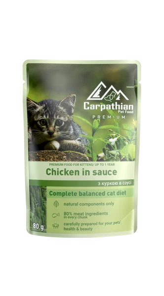 Carpathian Pet Food - Carpathian Kitten Plic Pui in Sos 80 Gr