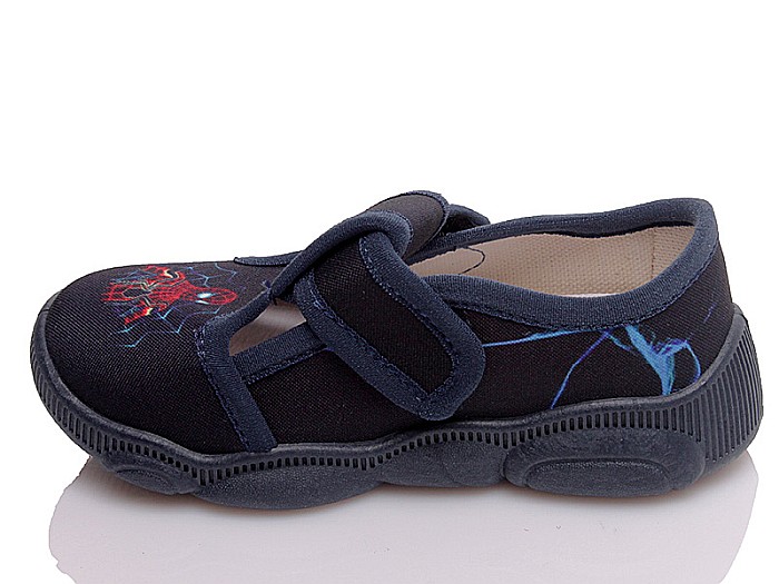 Espadrile copii baieti din textil Weestep, Albastru - R107850140 [2]