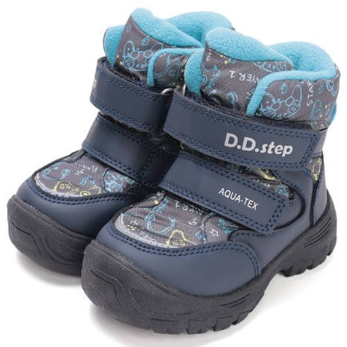 Ghete copii baieti impermeabile si imblanite DD Step, Albastru - P081-52299A [2]