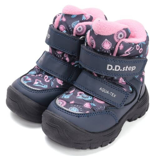 Ghete copii fete impermeabile si imblanite DD Step, Albastru - P081-52616A [2]