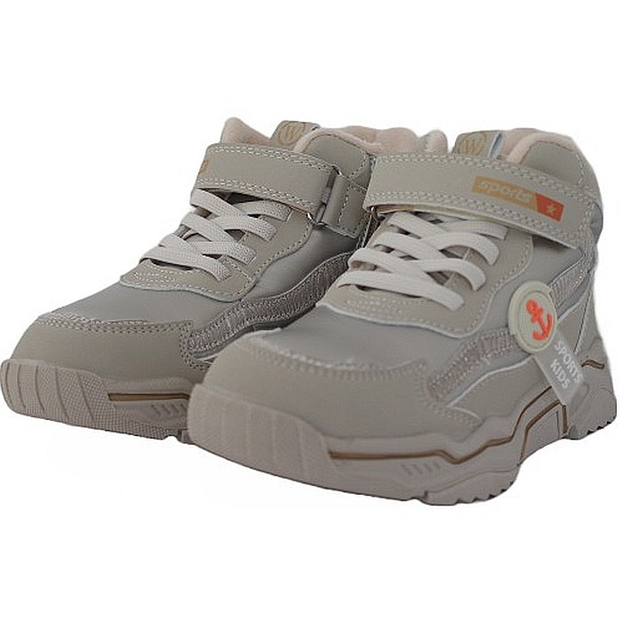 Ghete copii fete din piele imblanite WeeStep, Gri - R553255822AP [7]