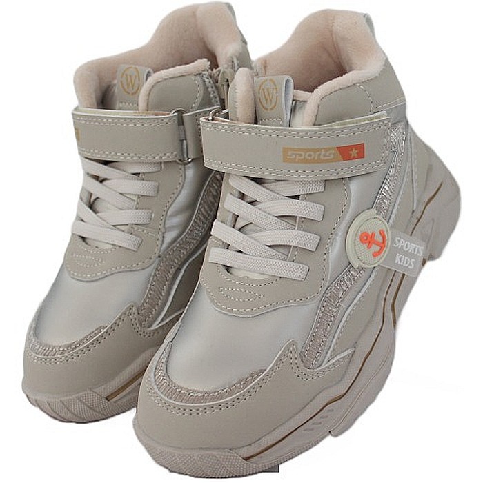 Ghete copii fete din piele imblanite WeeStep, Gri - R553255822AP [6]