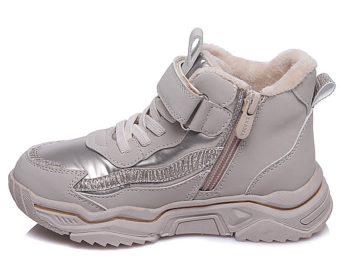 Ghete copii fete din piele imblanite WeeStep, Gri - R553255822AP [2]
