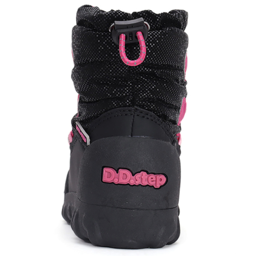 Ghete copii fete impermeabile si imblanite DD Step, Negru - P079-42468C [5]