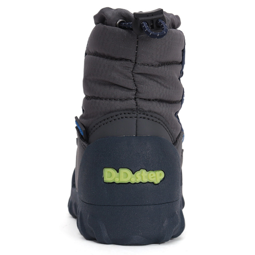 Ghete copii baieti impermeabile si imblanite DD Step, Gri - P079-42468 [4]