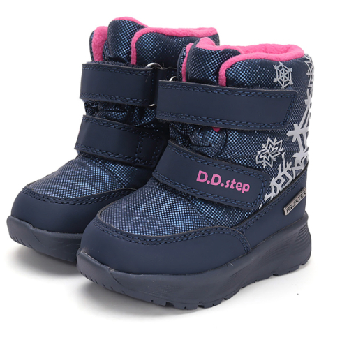 Ghete copii fete impermeabile si imblanite DD Step, Albastru - P083-42807B [2]