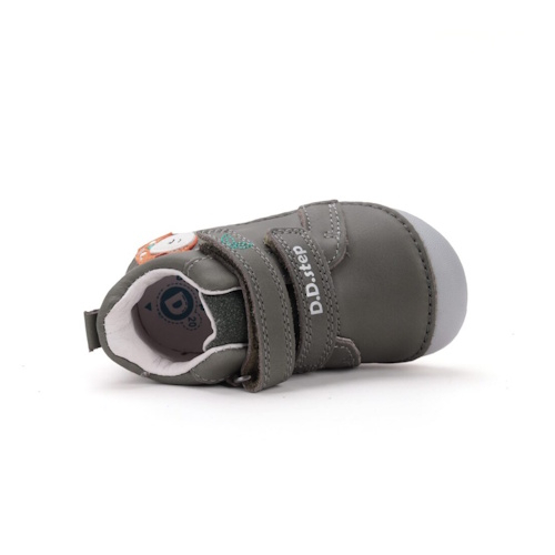 Pantofi copii băieți DD Step, Kaki - S015-52874 [5]