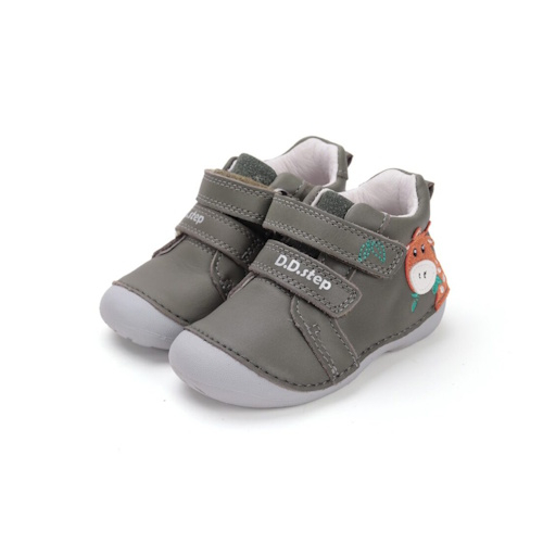 Pantofi copii băieți DD Step, Kaki - S015-52874 [7]